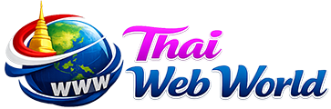 ไทยเว็บเวิลด์ – คำแนะนำของคุณเกี่ยวกับอินเทอร์เน็ตไทย